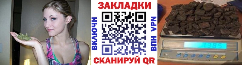 Где купить наркоту Темников COCAIN  Экстази  ГАШИШ  блэк спрут ССЫЛКА  Alpha-PVP  Меф мяу мяу 