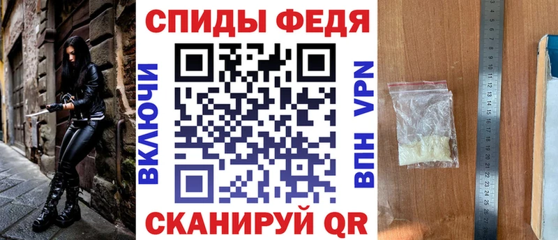 Amphetamine Розовый  купить закладку  Темников 
