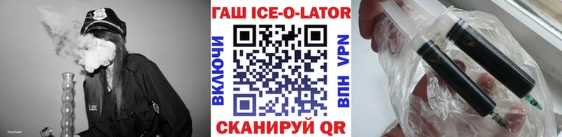 ГАШИШ убойный  Темников 