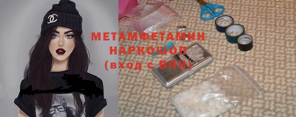 mdpv Медвежьегорск