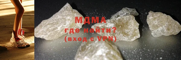 прущая мука Медногорск