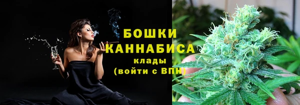 кокаин премиум Михайлов