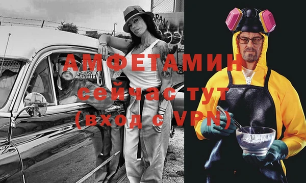 mdpv Медвежьегорск