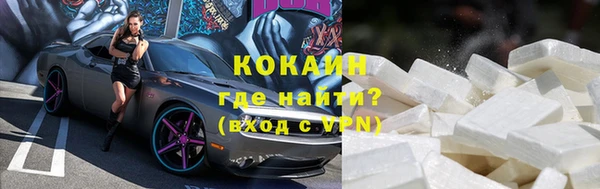 прущая мука Медногорск