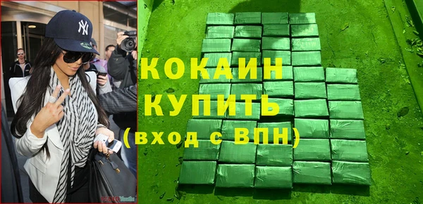 mdpv Медвежьегорск