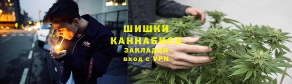 MESCALINE Саки