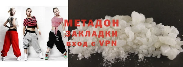 гашик Мегион