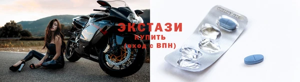 прущая мука Медногорск