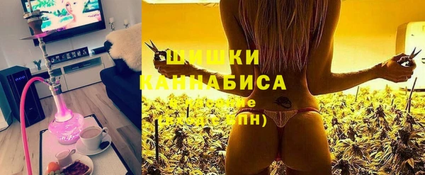 спиды Михайловка