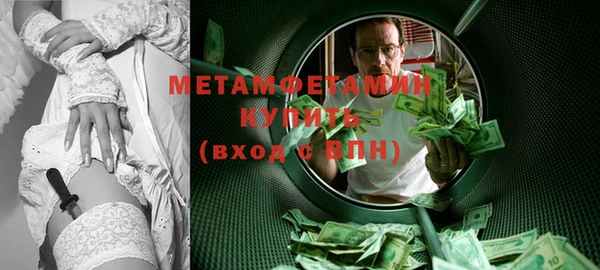 mdpv Медвежьегорск