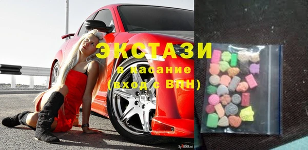 mdpv Медвежьегорск