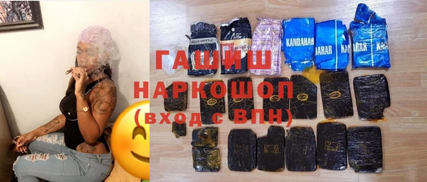 mdpv Медвежьегорск