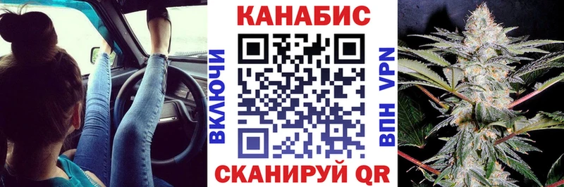 даркнет сайт  Темников  мориарти Telegram  МАРИХУАНА Bruce Banner 